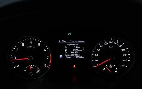 KIA Sportage IV рестайлинг, 2018 год, 2 390 000 рублей, 15 фотография