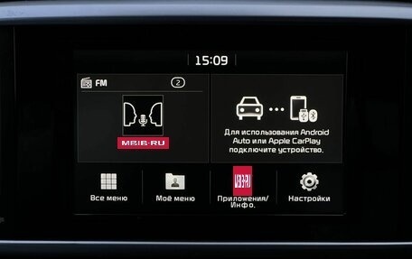 KIA Sportage IV рестайлинг, 2018 год, 2 390 000 рублей, 18 фотография