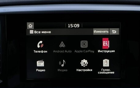 KIA Sportage IV рестайлинг, 2018 год, 2 390 000 рублей, 19 фотография