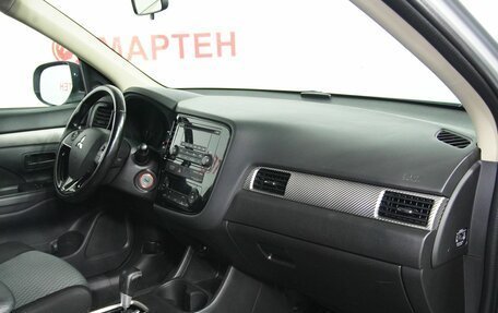 Mitsubishi Outlander III рестайлинг 3, 2015 год, 1 759 000 рублей, 10 фотография