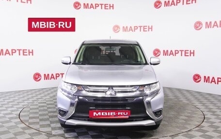 Mitsubishi Outlander III рестайлинг 3, 2015 год, 1 759 000 рублей, 2 фотография