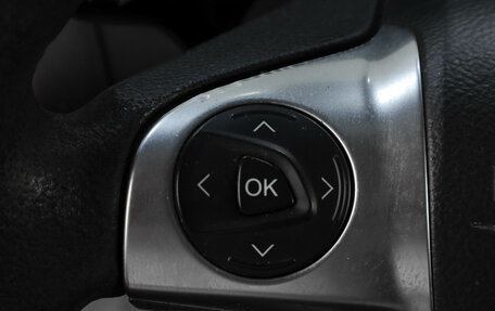 Ford Focus III, 2012 год, 769 000 рублей, 12 фотография