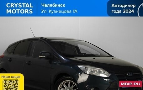 Ford Focus III, 2012 год, 769 000 рублей, 2 фотография