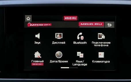 KIA Sportage IV рестайлинг, 2018 год, 2 390 000 рублей, 20 фотография