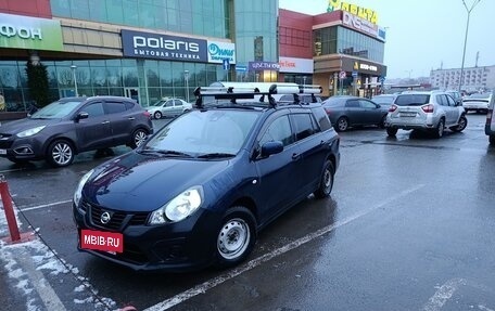 Nissan AD III, 2020 год, 1 000 000 рублей, 3 фотография