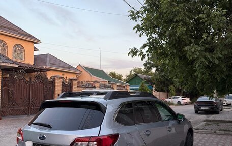 Subaru Outback IV рестайлинг, 2016 год, 2 000 000 рублей, 5 фотография