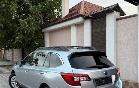 Subaru Outback IV рестайлинг, 2016 год, 2 000 000 рублей, 6 фотография