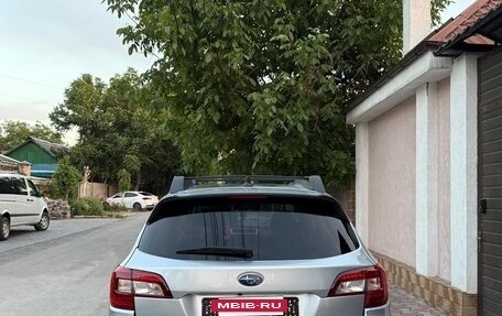 Subaru Outback IV рестайлинг, 2016 год, 2 000 000 рублей, 4 фотография