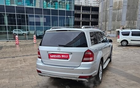 Mercedes-Benz GL-Класс, 2010 год, 1 730 000 рублей, 4 фотография