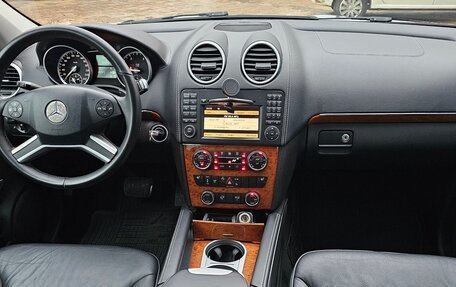 Mercedes-Benz GL-Класс, 2010 год, 1 730 000 рублей, 12 фотография