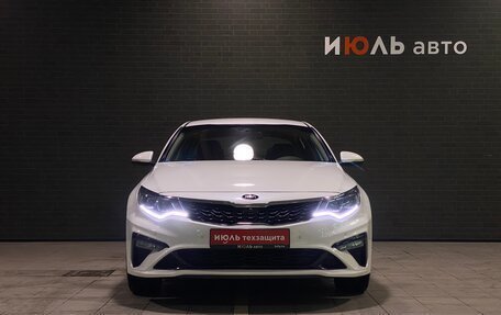 KIA Optima IV, 2019 год, 1 950 000 рублей, 3 фотография