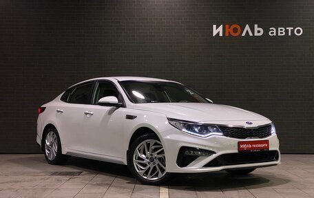 KIA Optima IV, 2019 год, 1 950 000 рублей, 4 фотография