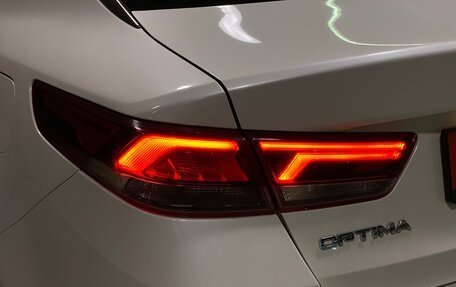 KIA Optima IV, 2019 год, 1 950 000 рублей, 10 фотография