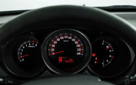 KIA Magentis II рестайлинг, 2009 год, 699 000 рублей, 11 фотография