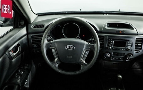 KIA Magentis II рестайлинг, 2009 год, 699 000 рублей, 10 фотография