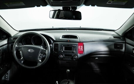 KIA Magentis II рестайлинг, 2009 год, 699 000 рублей, 9 фотография