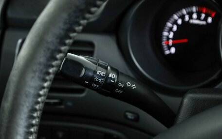 KIA Magentis II рестайлинг, 2009 год, 699 000 рублей, 13 фотография