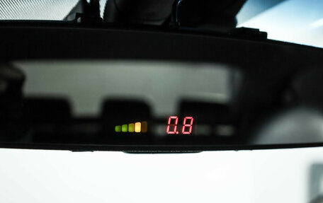 KIA Magentis II рестайлинг, 2009 год, 699 000 рублей, 19 фотография