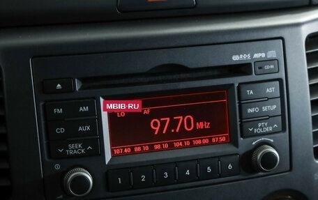 KIA Magentis II рестайлинг, 2009 год, 699 000 рублей, 15 фотография