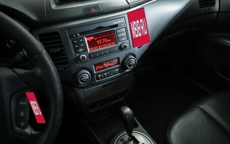 KIA Magentis II рестайлинг, 2009 год, 699 000 рублей, 18 фотография