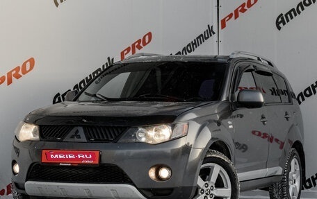 Mitsubishi Outlander III рестайлинг 3, 2006 год, 1 050 000 рублей, 3 фотография