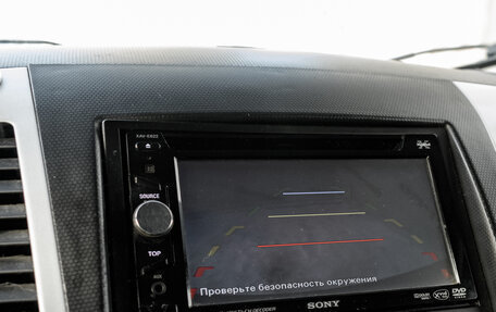 Mitsubishi Outlander III рестайлинг 3, 2006 год, 1 050 000 рублей, 17 фотография