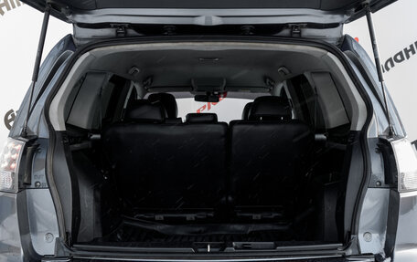 Mitsubishi Outlander III рестайлинг 3, 2006 год, 1 050 000 рублей, 10 фотография