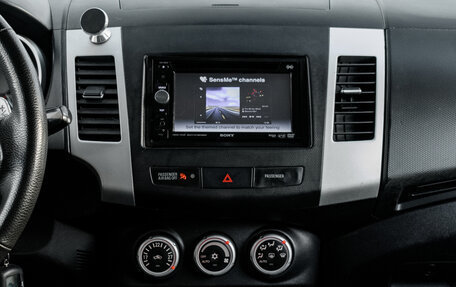 Mitsubishi Outlander III рестайлинг 3, 2006 год, 1 050 000 рублей, 16 фотография