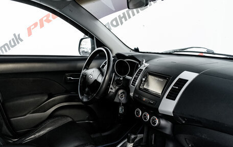 Mitsubishi Outlander III рестайлинг 3, 2006 год, 1 050 000 рублей, 13 фотография