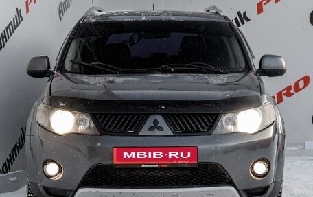 Mitsubishi Outlander III рестайлинг 3, 2006 год, 1 050 000 рублей, 4 фотография