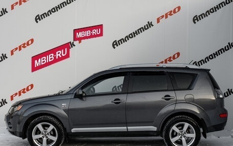 Mitsubishi Outlander III рестайлинг 3, 2006 год, 1 050 000 рублей, 9 фотография