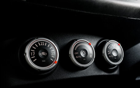 Mitsubishi Outlander III рестайлинг 3, 2006 год, 1 050 000 рублей, 19 фотография