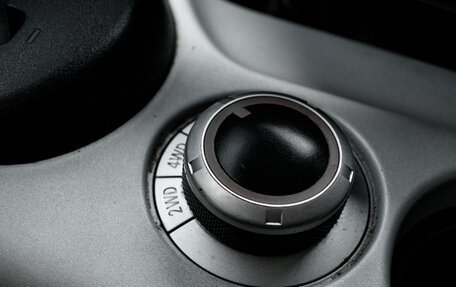 Mitsubishi Outlander III рестайлинг 3, 2006 год, 1 050 000 рублей, 21 фотография