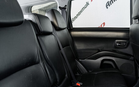 Mitsubishi Outlander III рестайлинг 3, 2006 год, 1 050 000 рублей, 24 фотография