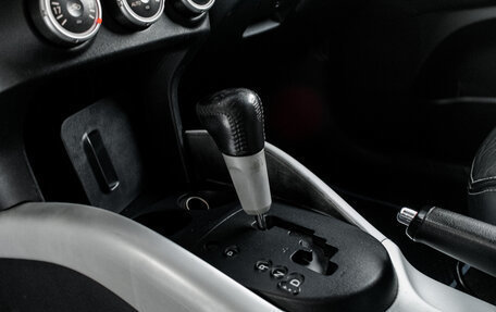 Mitsubishi Outlander III рестайлинг 3, 2006 год, 1 050 000 рублей, 20 фотография