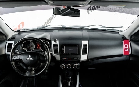 Mitsubishi Outlander III рестайлинг 3, 2006 год, 1 050 000 рублей, 12 фотография