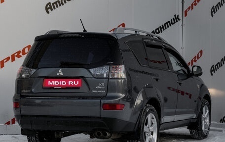 Mitsubishi Outlander III рестайлинг 3, 2006 год, 1 050 000 рублей, 8 фотография