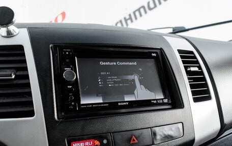 Mitsubishi Outlander III рестайлинг 3, 2006 год, 1 050 000 рублей, 18 фотография