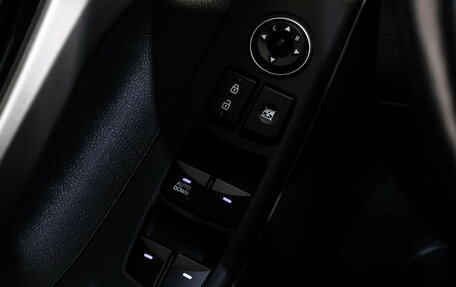 Hyundai Elantra V, 2015 год, 1 399 000 рублей, 15 фотография