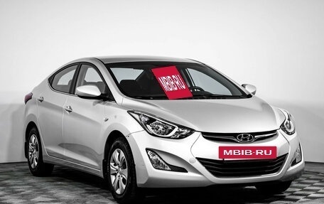 Hyundai Elantra V, 2015 год, 1 399 000 рублей, 3 фотография