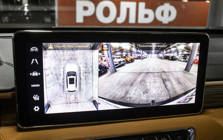 Haval Jolion, 2023 год, 1 798 000 рублей, 18 фотография