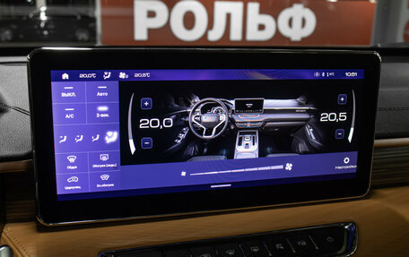 Haval Jolion, 2023 год, 1 798 000 рублей, 19 фотография