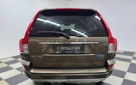 Volvo XC90 II рестайлинг, 2013 год, 1 660 000 рублей, 6 фотография