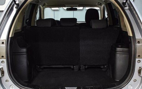 Mitsubishi Outlander III рестайлинг 3, 2013 год, 1 400 000 рублей, 16 фотография