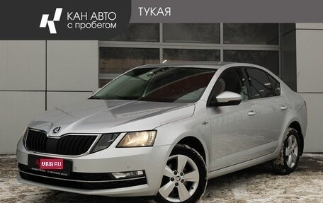 Skoda Octavia, 2020 год, 1 797 877 рублей, 1 фотография