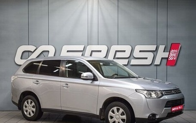 Mitsubishi Outlander III рестайлинг 3, 2013 год, 1 400 000 рублей, 1 фотография
