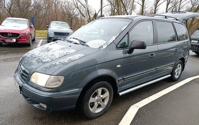 Hyundai Trajet I рестайлинг, 2007 год, 550 000 рублей, 1 фотография