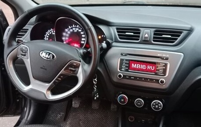 KIA Rio III рестайлинг, 2016 год, 680 000 рублей, 1 фотография