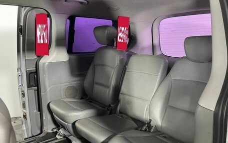 Hyundai Grand Starex Grand Starex I рестайлинг 2, 2012 год, 1 570 000 рублей, 6 фотография