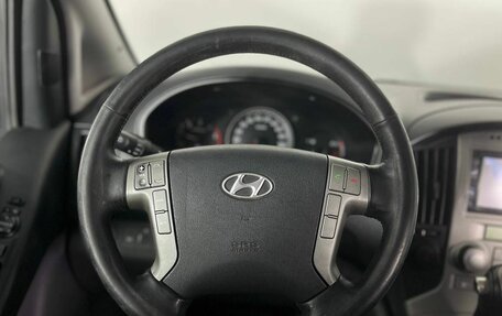 Hyundai Grand Starex Grand Starex I рестайлинг 2, 2012 год, 1 570 000 рублей, 15 фотография